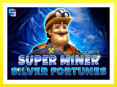 ゲーム機 Super Miner Silver Fortunes - お金のためのゲーム