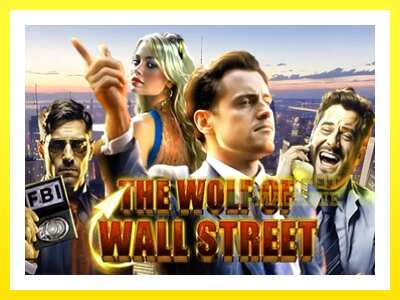 ゲーム機 The Wolf of Wall Street - お金のためのゲーム