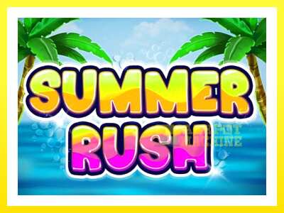 ゲーム機 Summer Rush - お金のためのゲーム