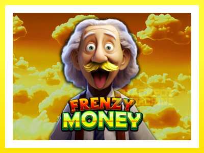 ゲーム機 Frenzy Money - お金のためのゲーム