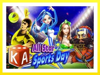 ゲーム機 All Star Sports Day - お金のためのゲーム