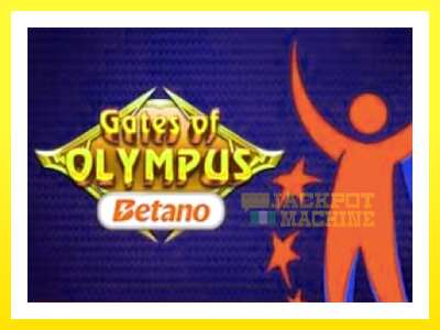 ゲーム機 Gates of Betano Olympus - お金のためのゲーム