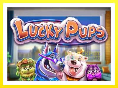 ゲーム機 Lucky Pups - お金のためのゲーム