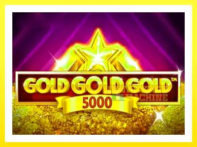 ゲーム機 Gold Gold Gold 5000 - お金のためのゲーム