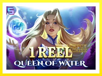 ゲーム機 1 Reel Queen of Water - お金のためのゲーム