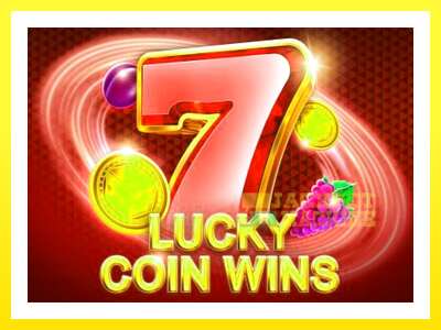 ゲーム機 Lucky Coin Wins - お金のためのゲーム