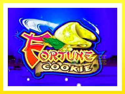 ゲーム機 Fortune Cookie - お金のためのゲーム