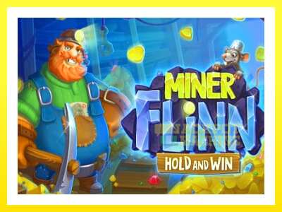 ゲーム機 Miner Flinn - お金のためのゲーム