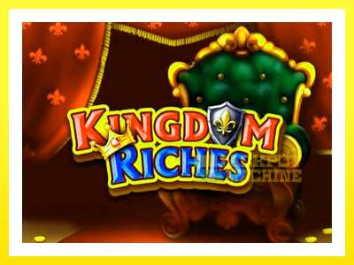 ゲーム機 Kingdom Riches - お金のためのゲーム