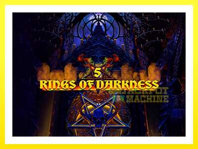 ゲーム機 5 Rings of Darkness - お金のためのゲーム