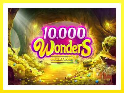 ゲーム機 10,000 Wonders Multimax - お金のためのゲーム