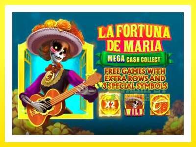 ゲーム機 La Fortuna de Maria: Mega Cash Collect - お金のためのゲーム