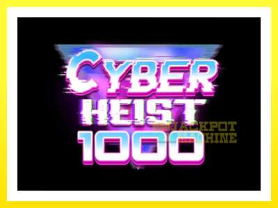 ゲーム機 Cyber Heist 1000 - お金のためのゲーム