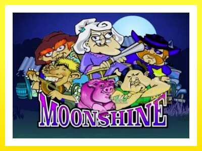 ゲーム機 Moonshine - お金のためのゲーム