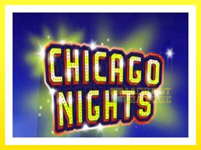 ゲーム機 Chicago Nights - お金のためのゲーム