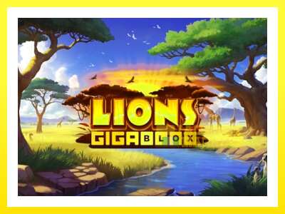 ゲーム機 Lions Gigablox - お金のためのゲーム