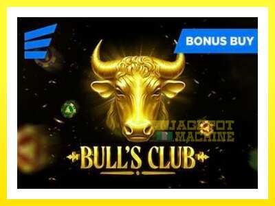 ゲーム機 Bull’s Club - お金のためのゲーム