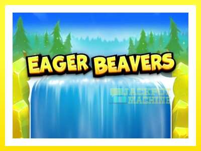 ゲーム機 Eager Beavers - お金のためのゲーム