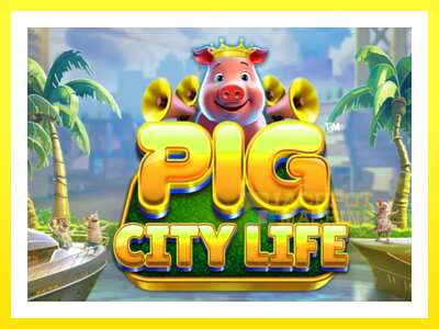 ゲーム機 Pig City Life - お金のためのゲーム