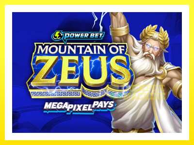 ゲーム機 Mountain of Zeus - お金のためのゲーム