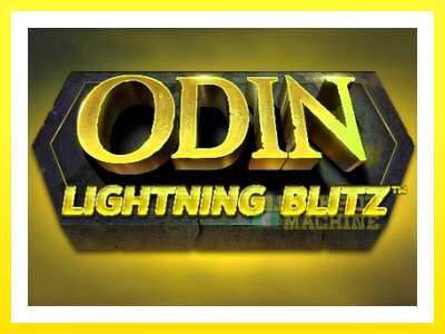 ゲーム機 Odin Lightning Blitz - お金のためのゲーム