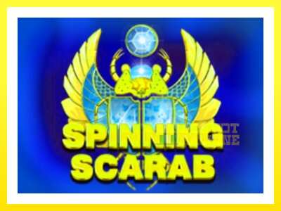 ゲーム機 Spinning Scarab - お金のためのゲーム