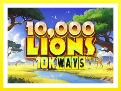 ゲーム機 10,000 Lions 10K Ways - お金のためのゲーム