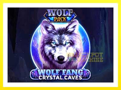 ゲーム機 Wolf Fang - Crystal Caves - お金のためのゲーム