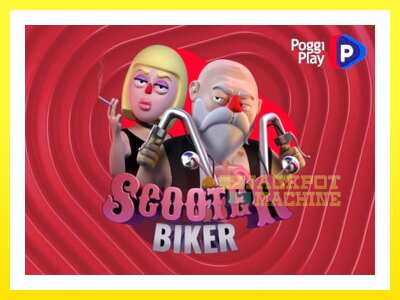 ゲーム機 Scooter Biker - お金のためのゲーム