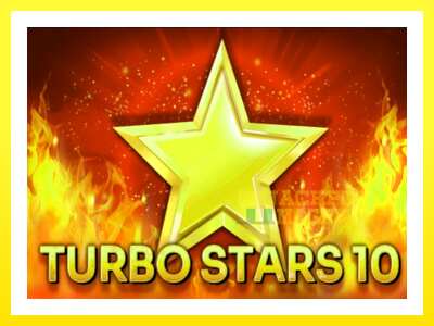 ゲーム機 Turbo Stars 10 - お金のためのゲーム