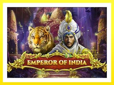 ゲーム機 Emperor of India - お金のためのゲーム