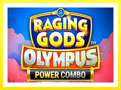 ゲーム機 Raging Gods: Olympus - お金のためのゲーム