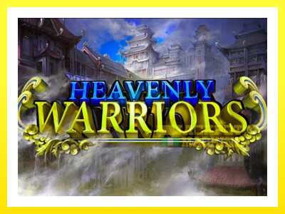 ゲーム機 Heavenly Warriors - お金のためのゲーム