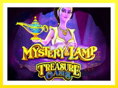 ゲーム機 Mystery of the Lamp Treasure Oasis - お金のためのゲーム