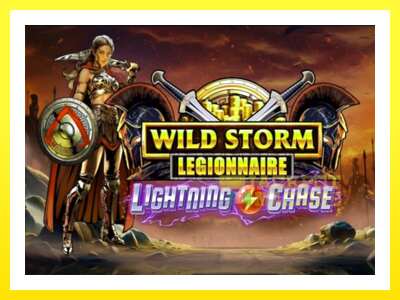 ゲーム機 Wild Storm Legionnaire - お金のためのゲーム