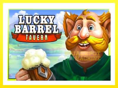 ゲーム機 Lucky Barrel Tavern - お金のためのゲーム