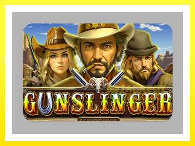 ゲーム機 Gunslinger - お金のためのゲーム