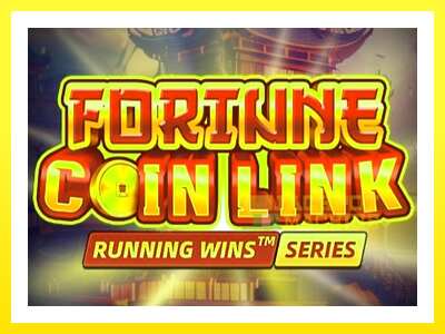 ゲーム機 Fortune Coin Link - お金のためのゲーム