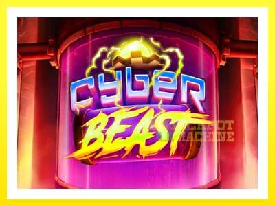 ゲーム機 Cyber Beast - お金のためのゲーム