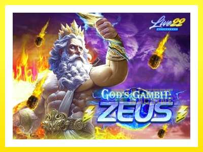 ゲーム機 God’s Gambit: Zeus - お金のためのゲーム