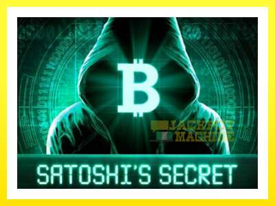 ゲーム機 Satoshi’s Secret - お金のためのゲーム