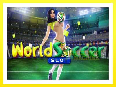 ゲーム機 World Soccer Slot - お金のためのゲーム