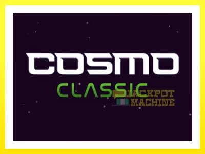 ゲーム機 Cosmo Classic - お金のためのゲーム