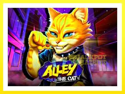 ゲーム機 Alley the Cat - お金のためのゲーム