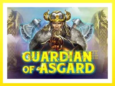 ゲーム機 Guardian of Asgard - お金のためのゲーム