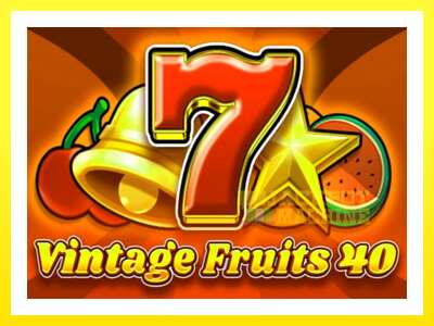 ゲーム機 Vintage Fruits 40 - お金のためのゲーム