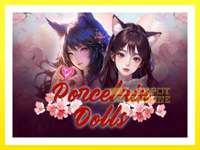 ゲーム機 Porcelain Dolls - お金のためのゲーム