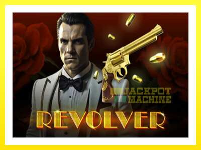 ゲーム機 Revolver - お金のためのゲーム