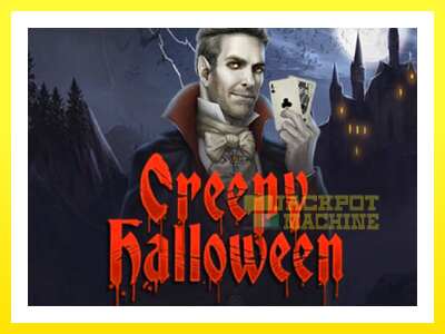 ゲーム機 Creepy Halloween - お金のためのゲーム