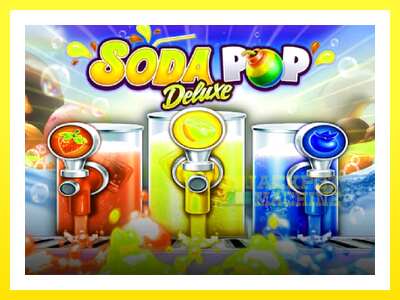 ゲーム機 Soda Pop Deluxe - お金のためのゲーム